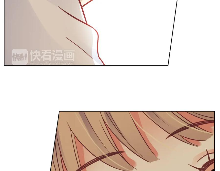《薄荷之夏》第37话（下）在雨中 第44页