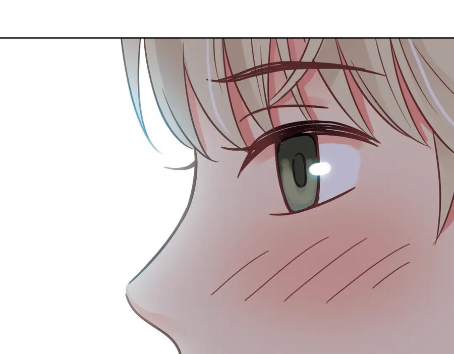 《薄荷之夏》第37话（下）在雨中 第81页