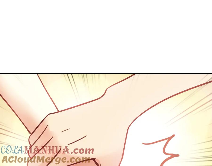 《薄荷之夏》第37话（下）在雨中 第37页