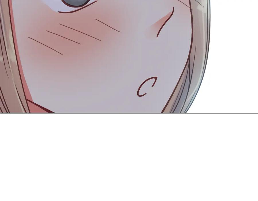 《薄荷之夏》第37话（下）在雨中 第80页