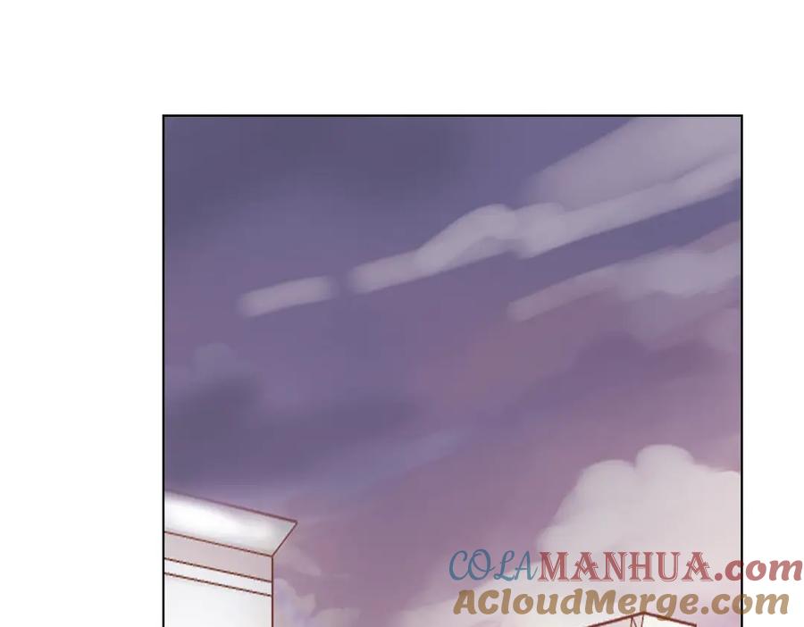 《薄荷之夏》第37话（下）在雨中 第19页