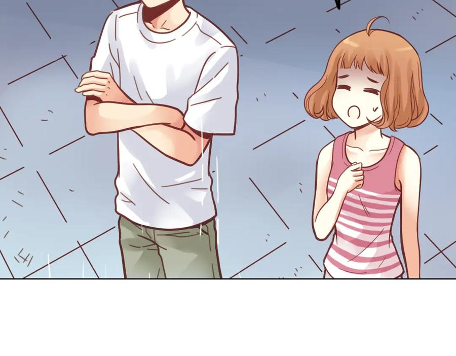 《薄荷之夏》第38话（上）想说的话 第9页