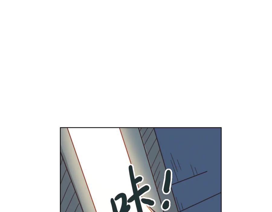 《薄荷之夏》第38话（上）想说的话 第66页