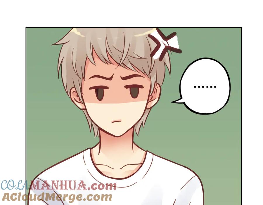 《薄荷之夏》第38话（上）想说的话 第79页