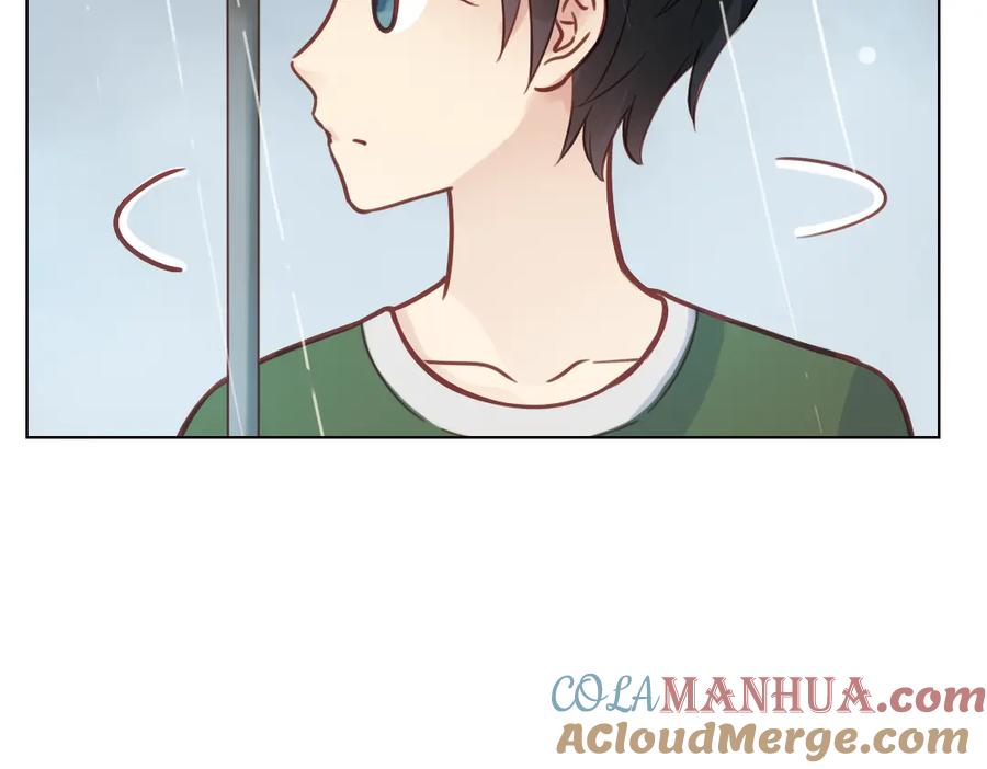 《薄荷之夏》第38话（上）想说的话 第13页