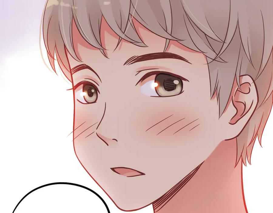 《薄荷之夏》第38话（上）想说的话 第51页