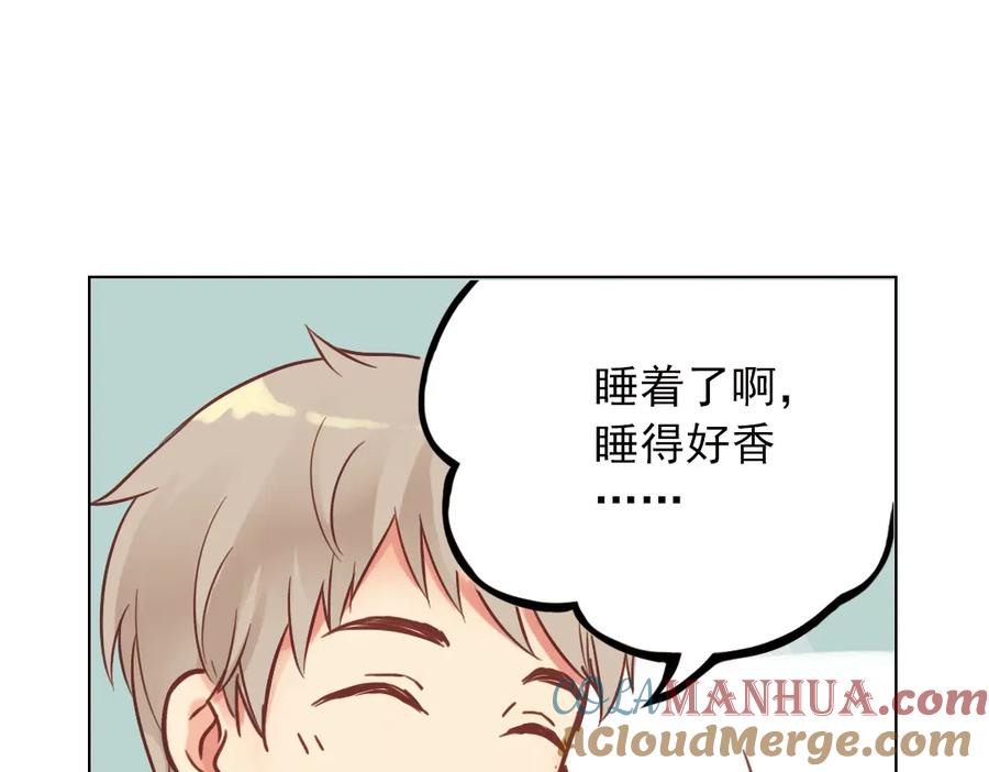 《薄荷之夏》第38话（上）想说的话 第34页