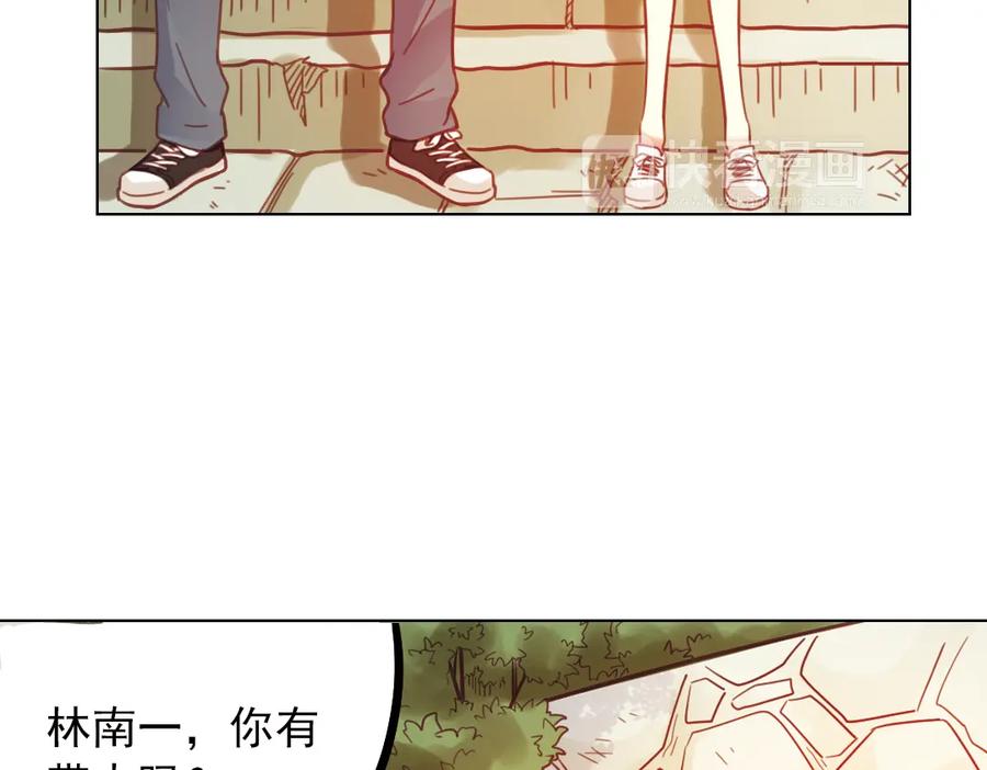 《薄荷之夏》第38话（下）想说的话 第55页