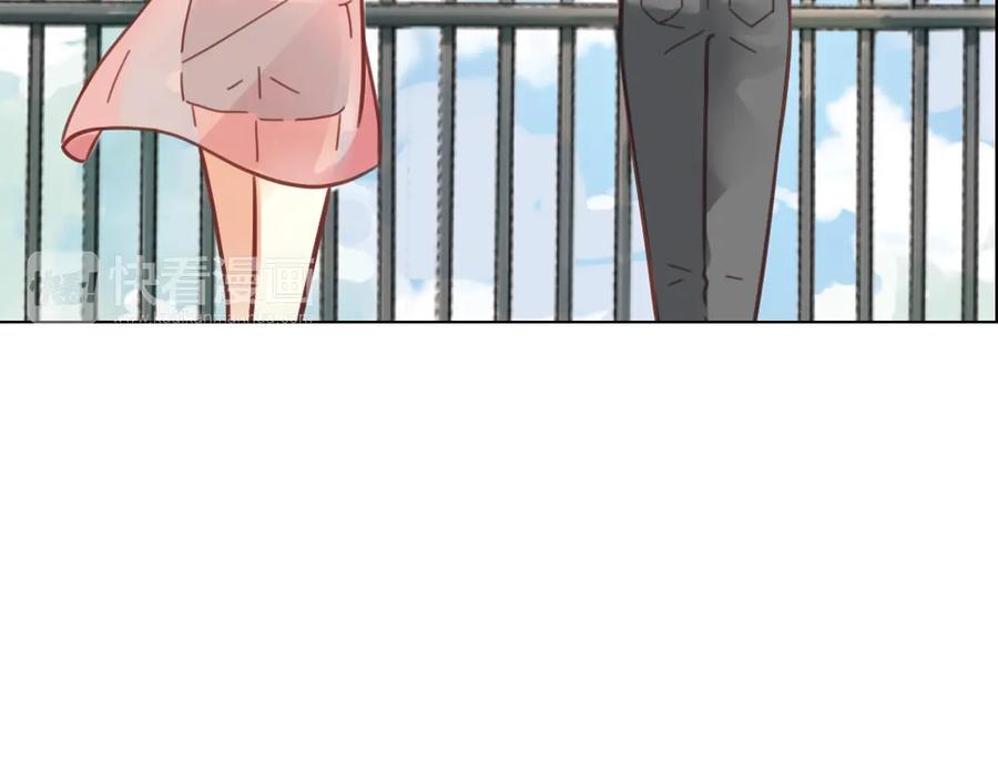 《薄荷之夏》第38话（下）想说的话 第8页