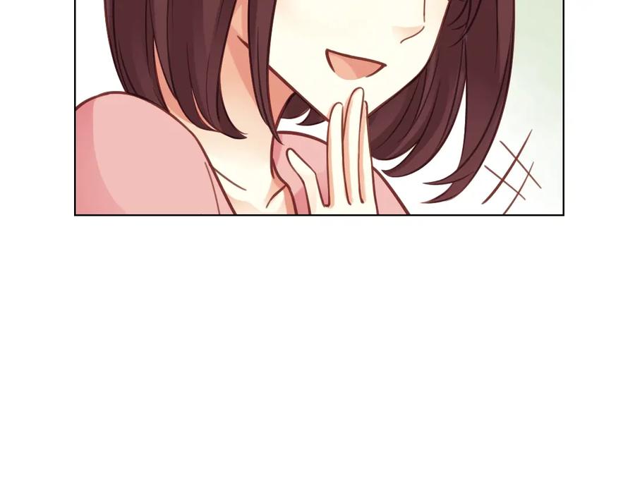 《薄荷之夏》第38话（下）想说的话 第14页