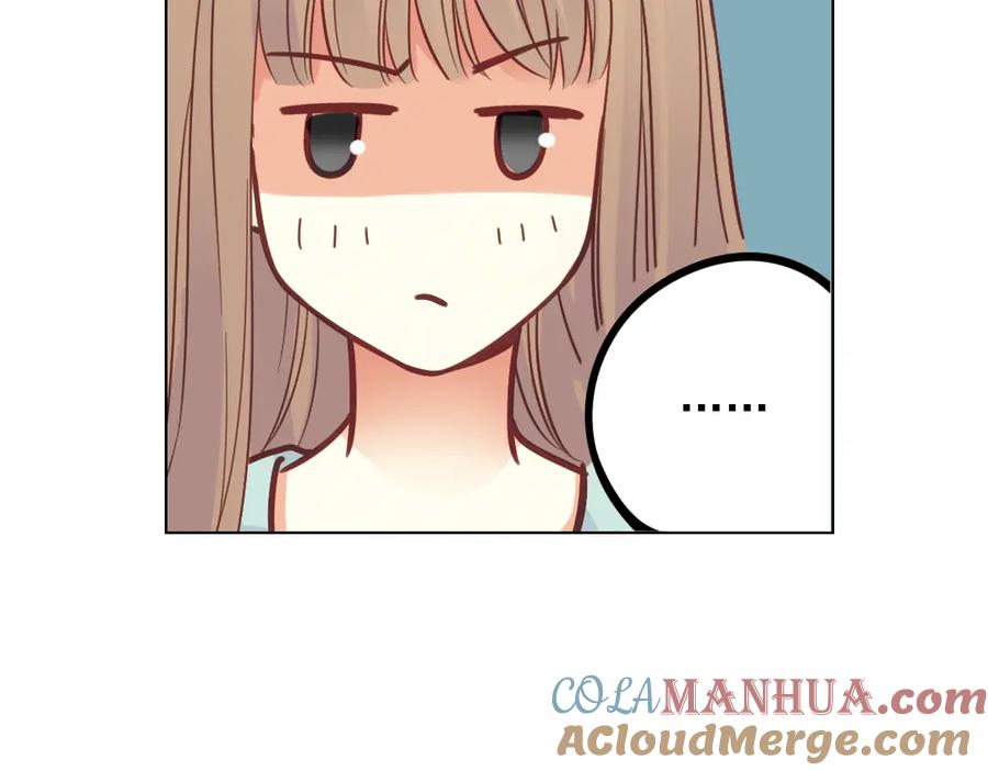 《薄荷之夏》第38话（下）想说的话 第41页