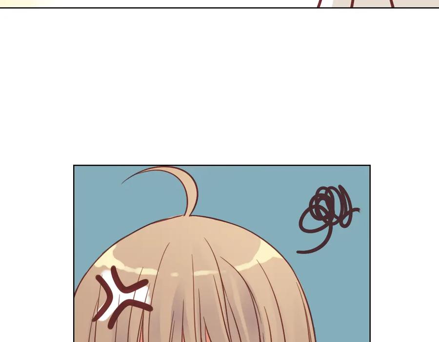 《薄荷之夏》第38话（下）想说的话 第40页