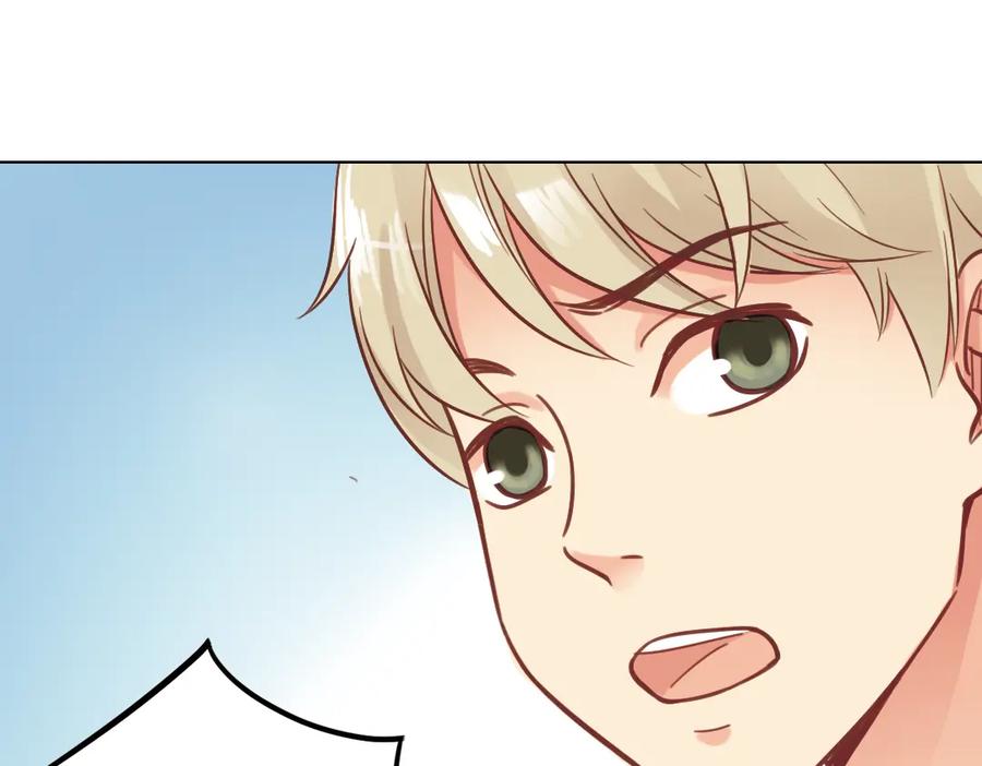 《薄荷之夏》第38话（下）想说的话 第11页