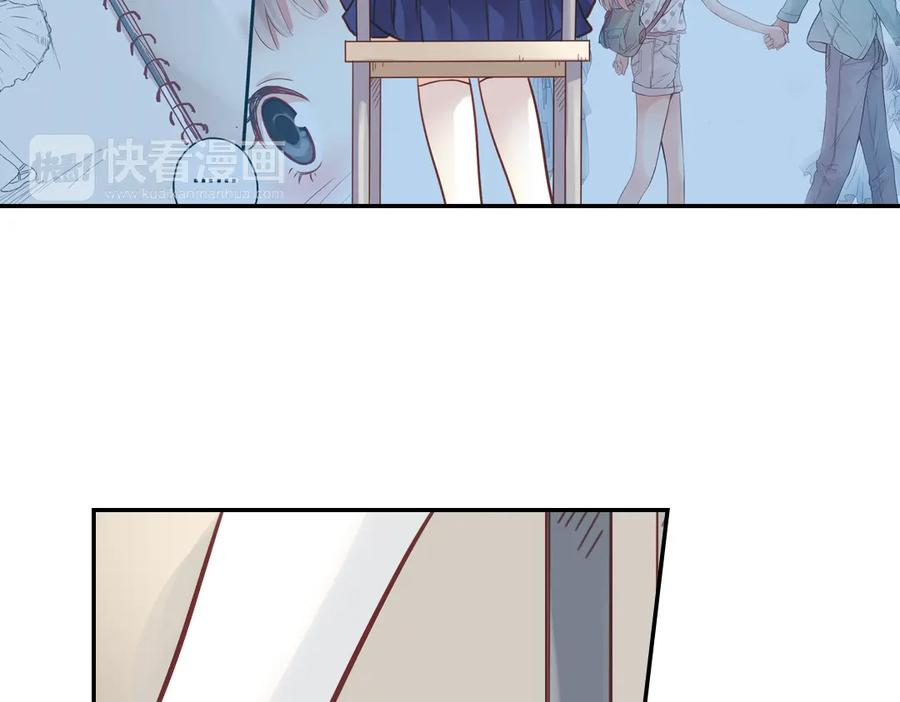 《薄荷之夏》第39话（上）离别的车站 第71页