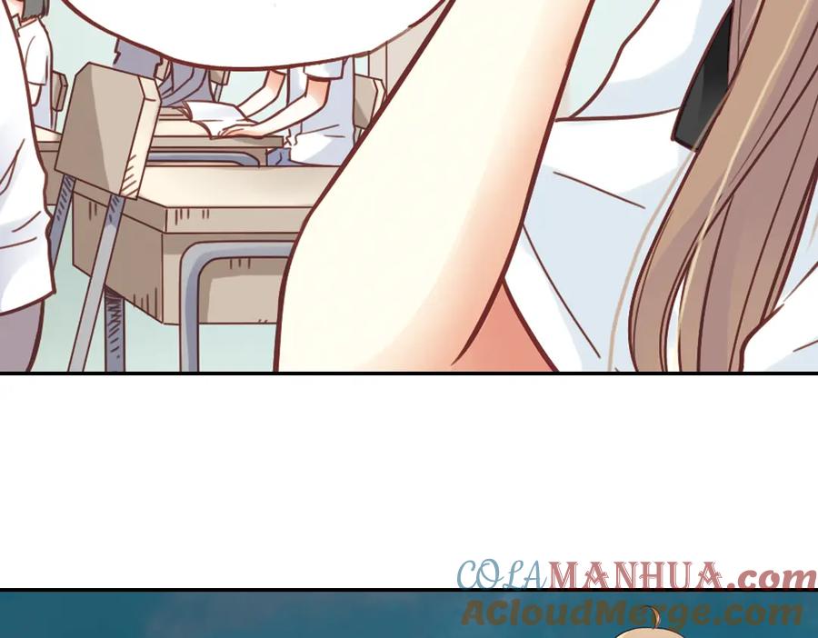 《薄荷之夏》第39话（上）离别的车站 第52页