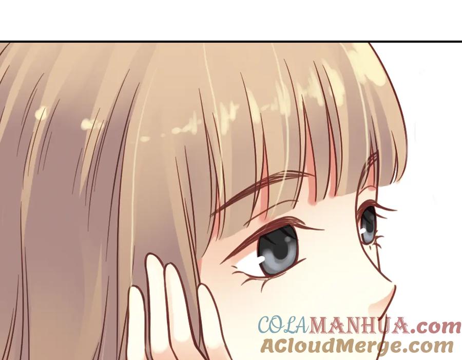 《薄荷之夏》第39话（上）离别的车站 第49页