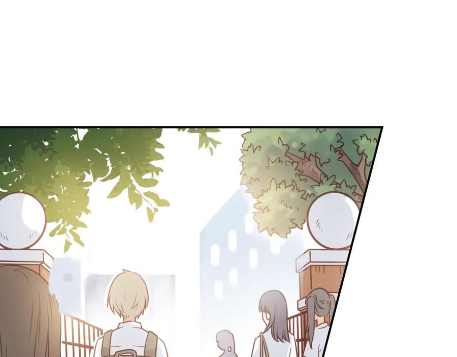 《薄荷之夏》第39话（上）离别的车站 第30页