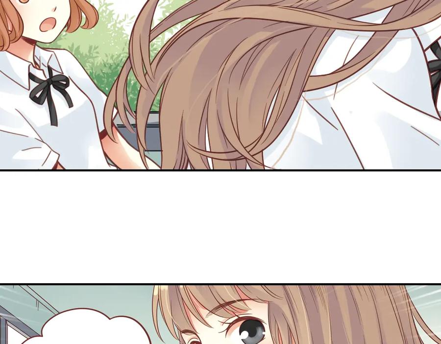 《薄荷之夏》第39话（上）离别的车站 第74页