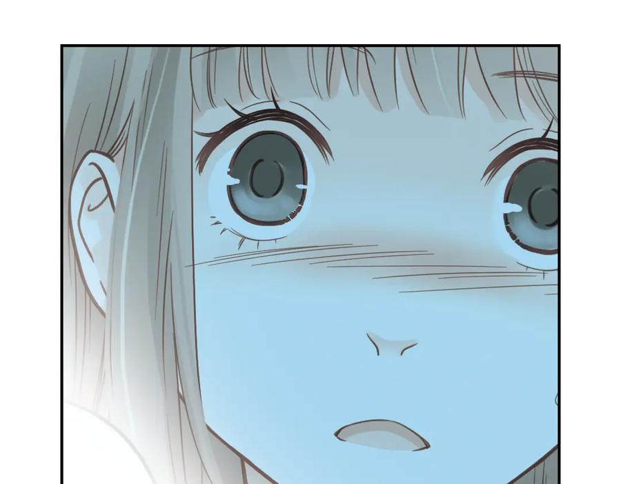《薄荷之夏》第39话（上）离别的车站 第66页