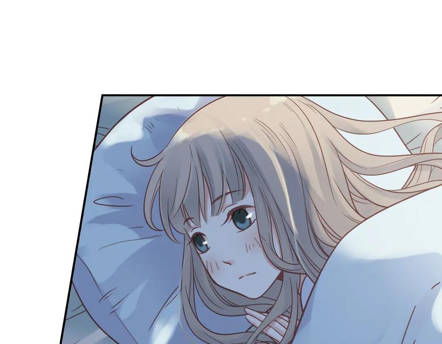 《薄荷之夏》第39话（上）离别的车站 第5页