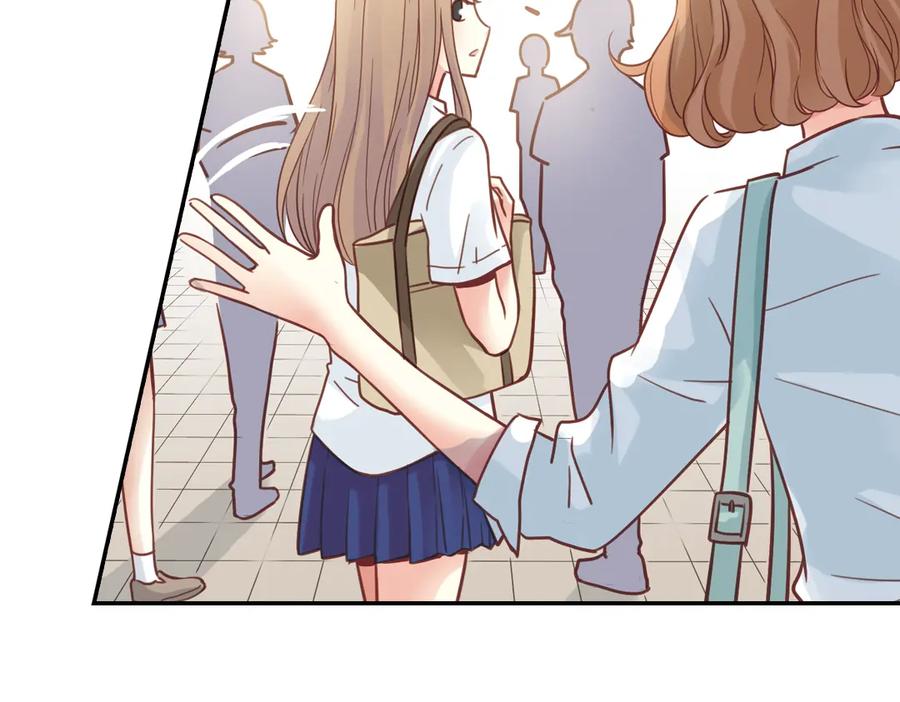 《薄荷之夏》第39话（上）离别的车站 第32页