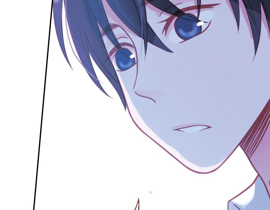 《薄荷之夏》第39话（上）离别的车站 第14页