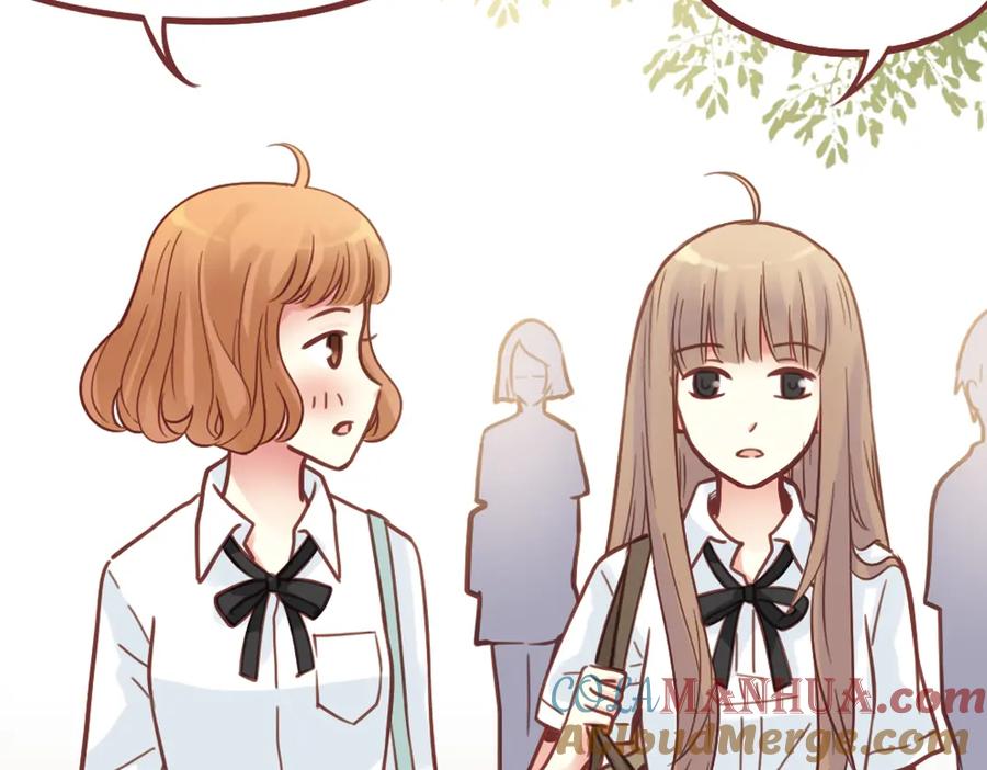 《薄荷之夏》第39话（上）离别的车站 第34页