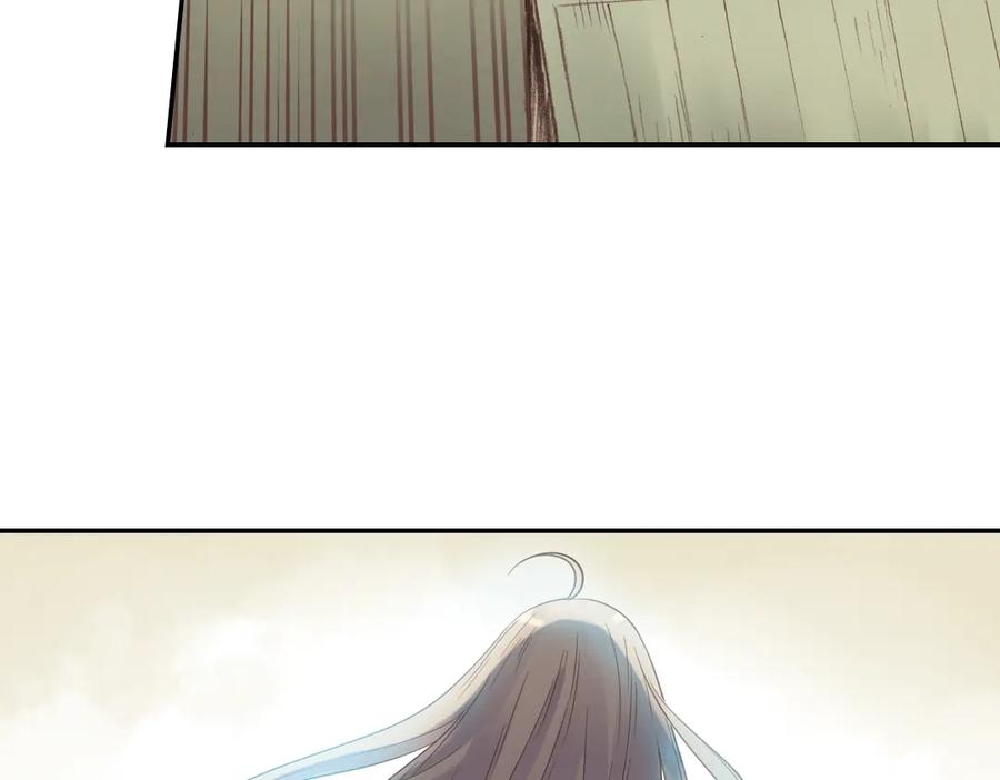 《薄荷之夏》第39话（下）离别的车站 第23页