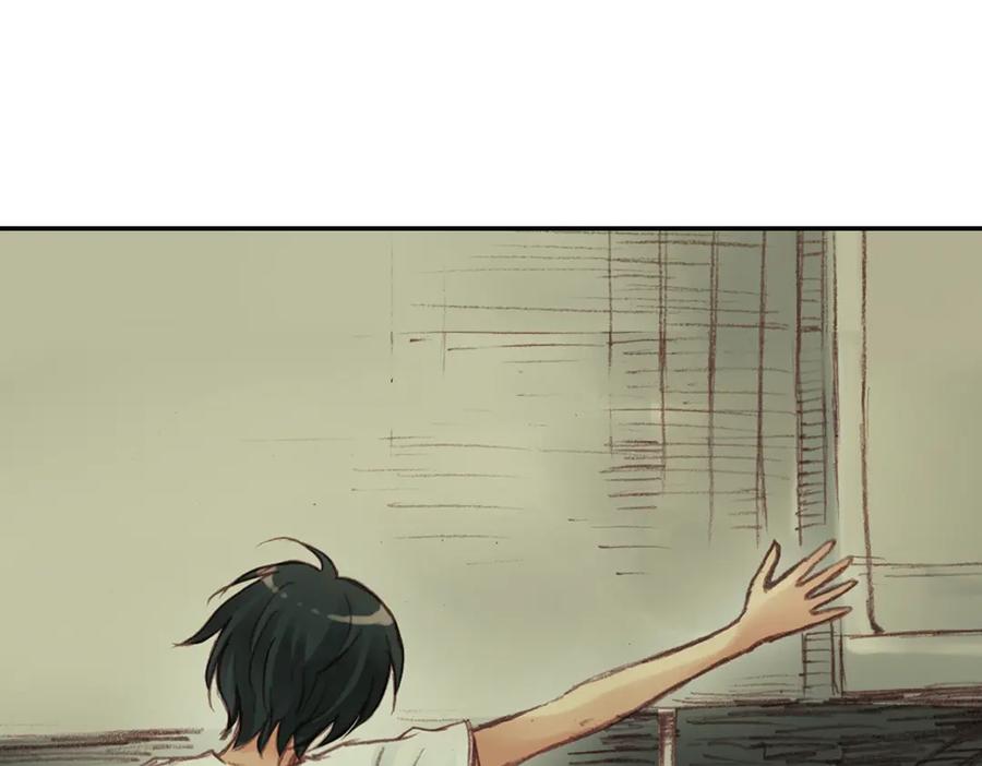 《薄荷之夏》第39话（下）离别的车站 第20页