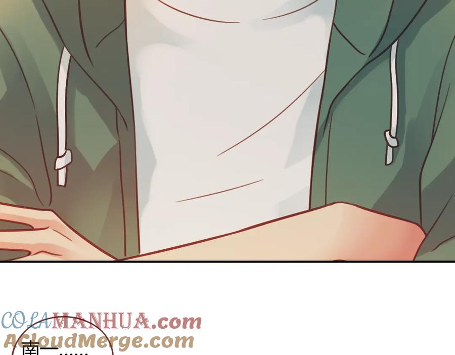 《薄荷之夏》第39话（下）离别的车站 第58页