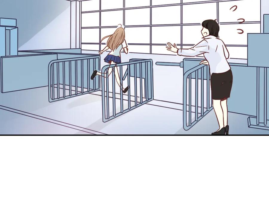 《薄荷之夏》第39话（下）离别的车站 第45页