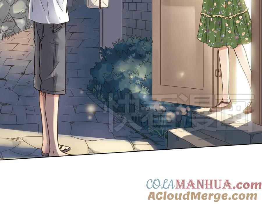 《薄荷之夏》第7话 初夏的薄荷草 第141页