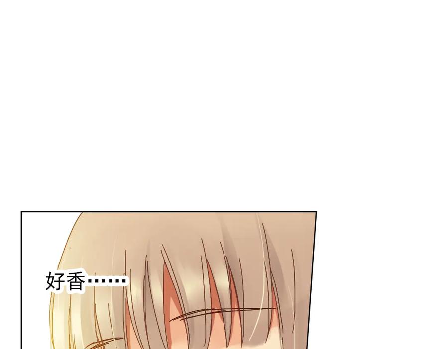《薄荷之夏》第7话 初夏的薄荷草 第114页