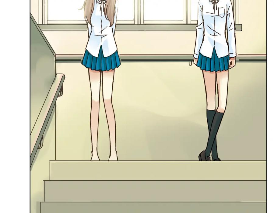 《薄荷之夏》第7话 初夏的薄荷草 第24页