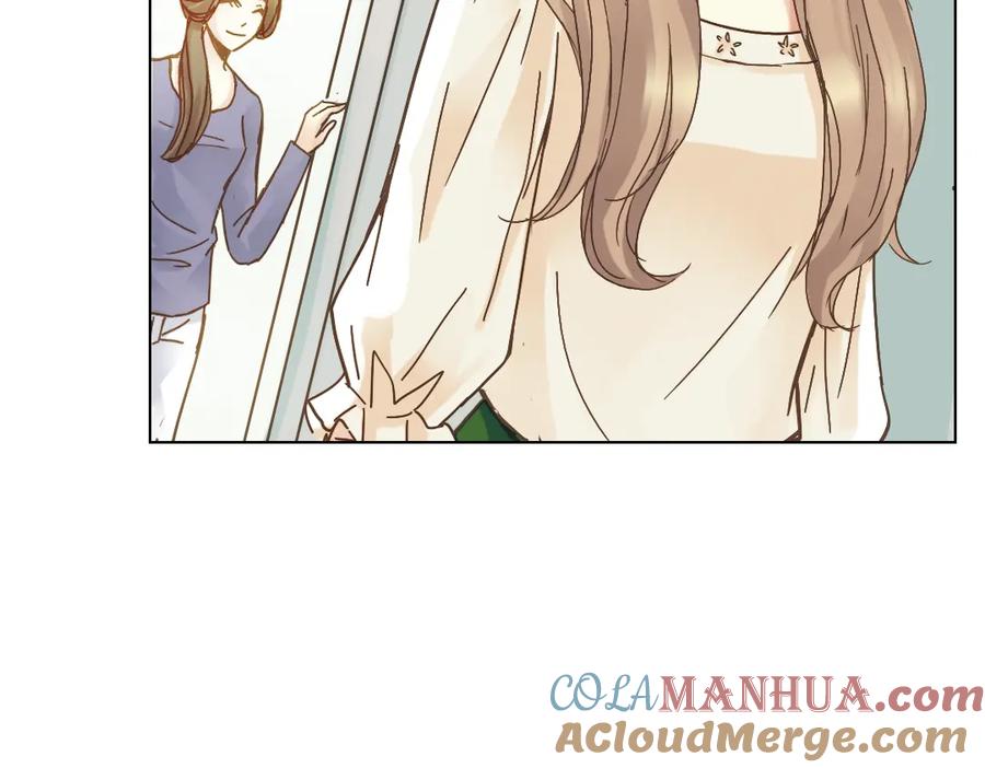 《薄荷之夏》第7话 初夏的薄荷草 第81页