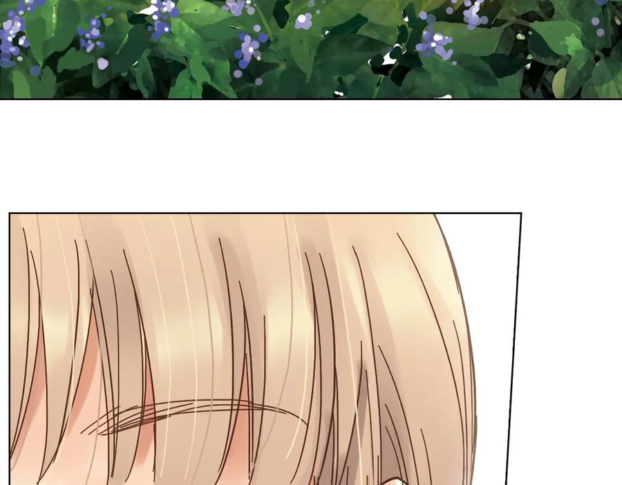 《薄荷之夏》第7话 初夏的薄荷草 第122页