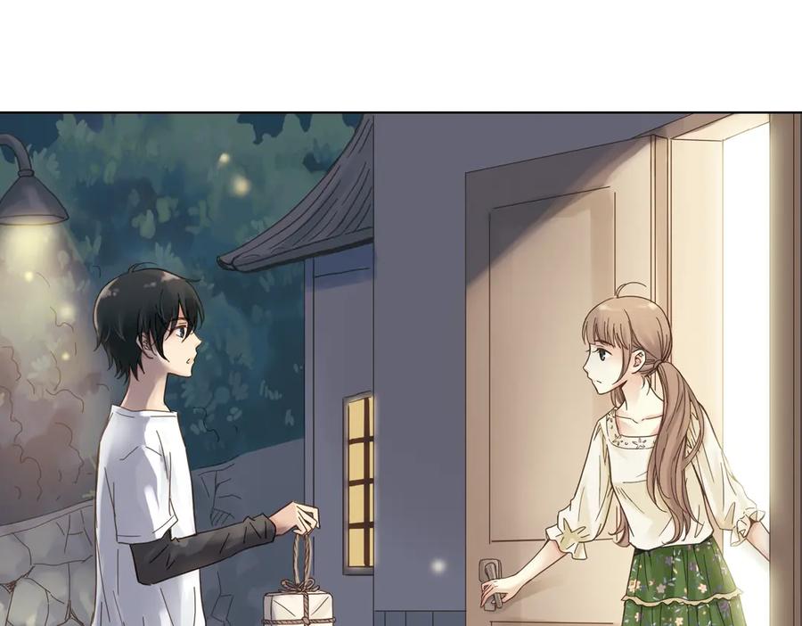 《薄荷之夏》第7话 初夏的薄荷草 第140页