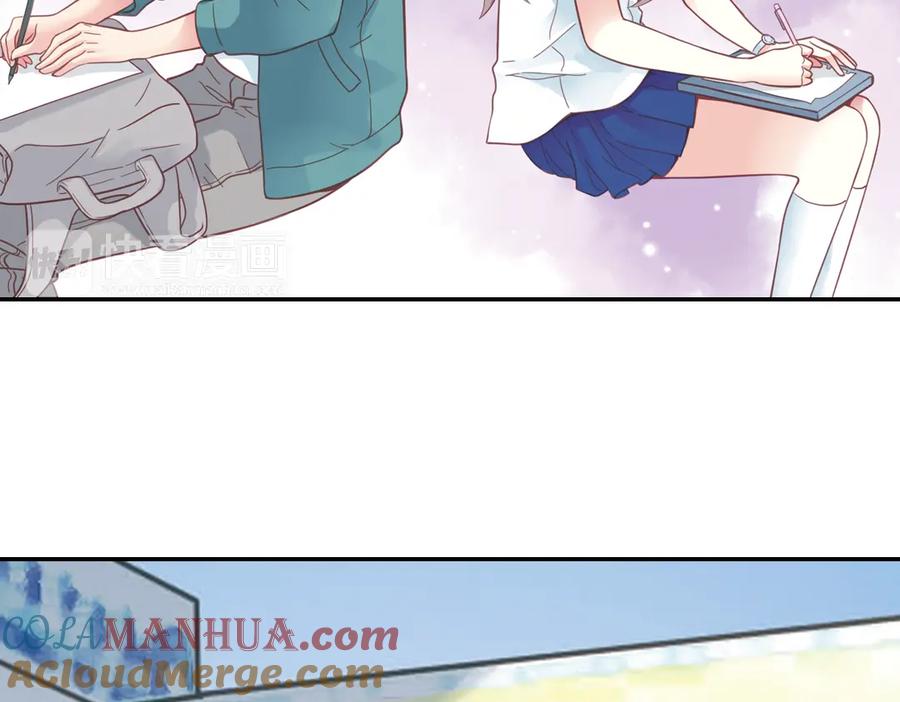 《薄荷之夏》第40话（上） 回到最初的地方 第28页