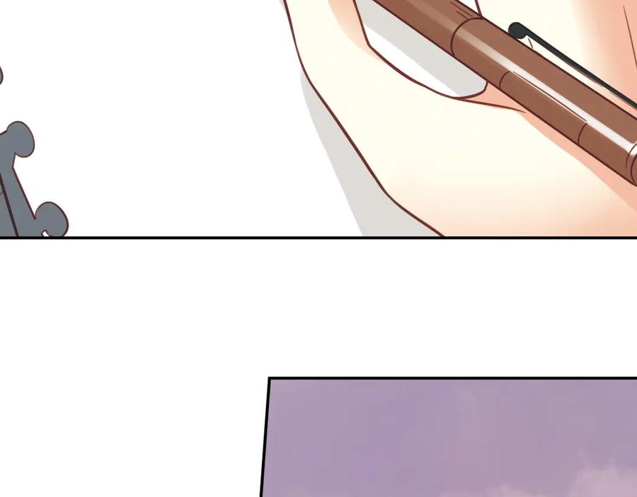 《薄荷之夏》第40话（上） 回到最初的地方 第24页