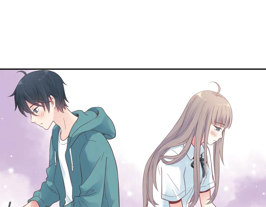 《薄荷之夏》第40话（上） 回到最初的地方 第27页