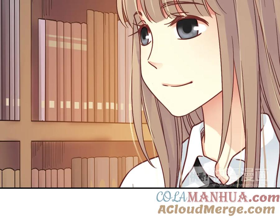 《薄荷之夏》第40话（上） 回到最初的地方 第88页