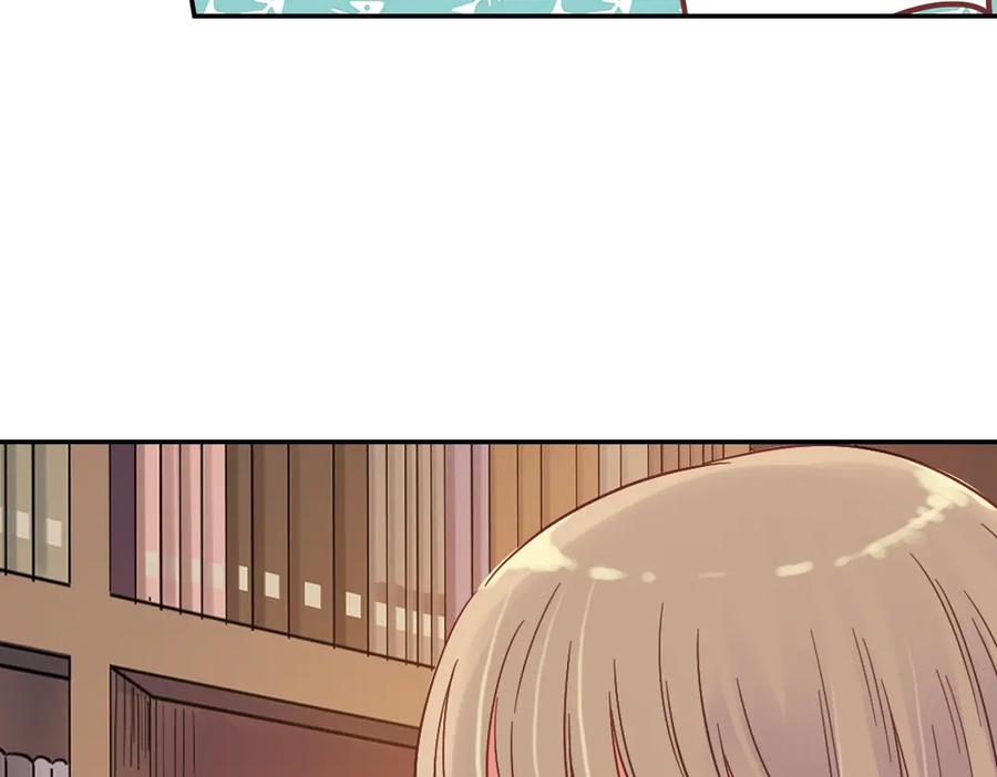 《薄荷之夏》第40话（上） 回到最初的地方 第87页