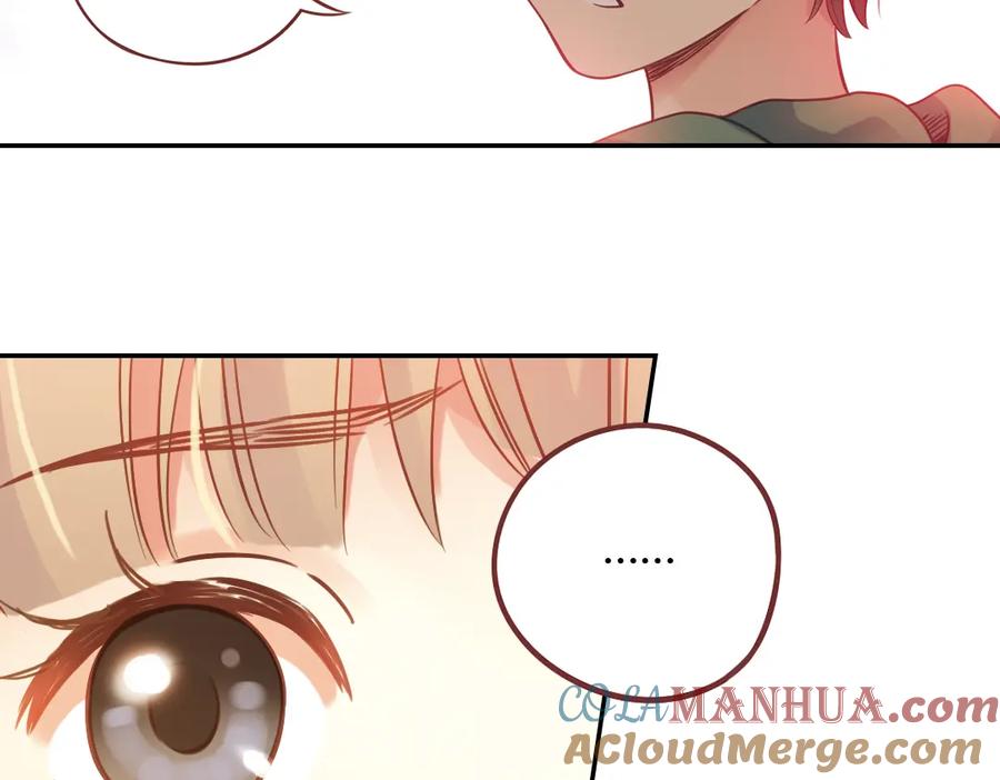 《薄荷之夏》第40话（上） 回到最初的地方 第49页