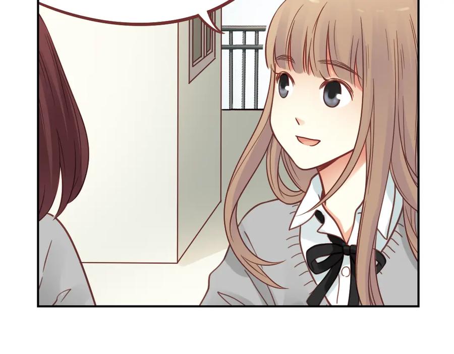 《薄荷之夏》第40话（下） 回到最初的地方 第18页