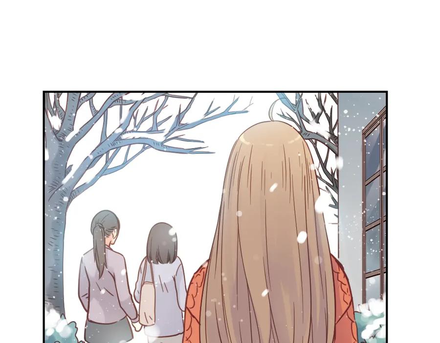 《薄荷之夏》第40话（下） 回到最初的地方 第79页