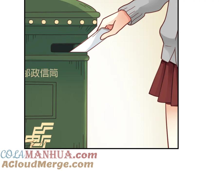 《薄荷之夏》第40话（下） 回到最初的地方 第13页