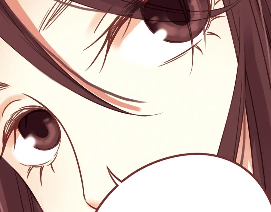 《薄荷之夏》第40话（下） 回到最初的地方 第27页