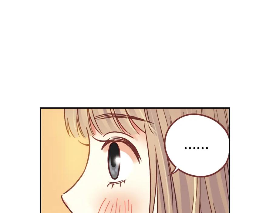 《薄荷之夏》第40话（下） 回到最初的地方 第54页