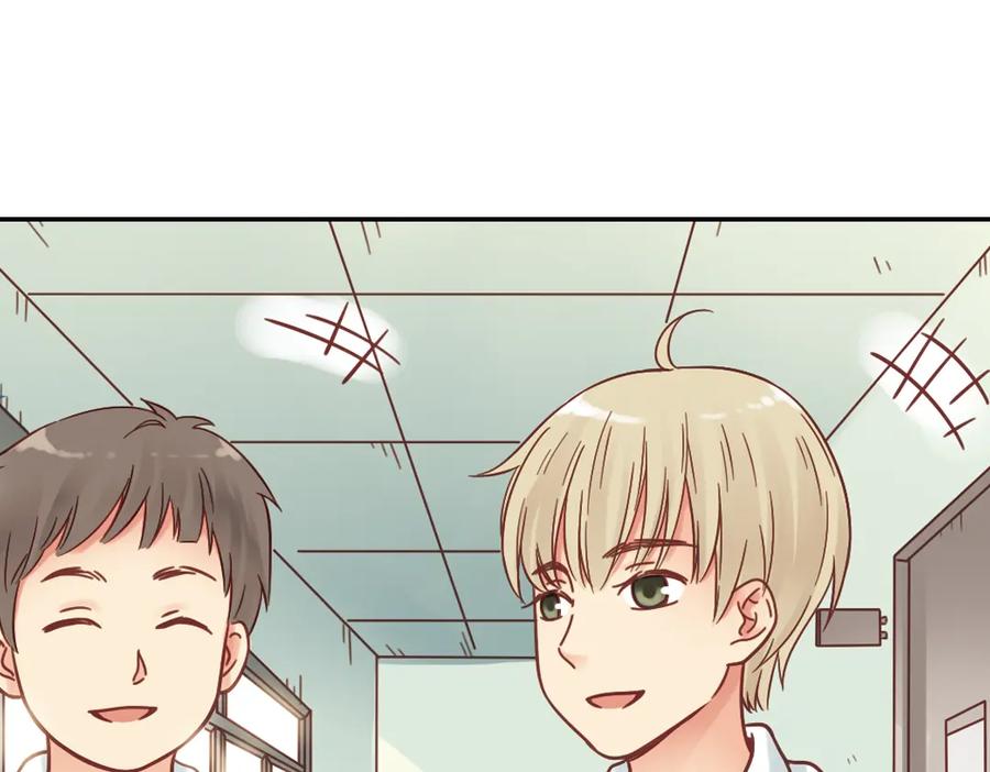 《薄荷之夏》第40话（下） 回到最初的地方 第40页