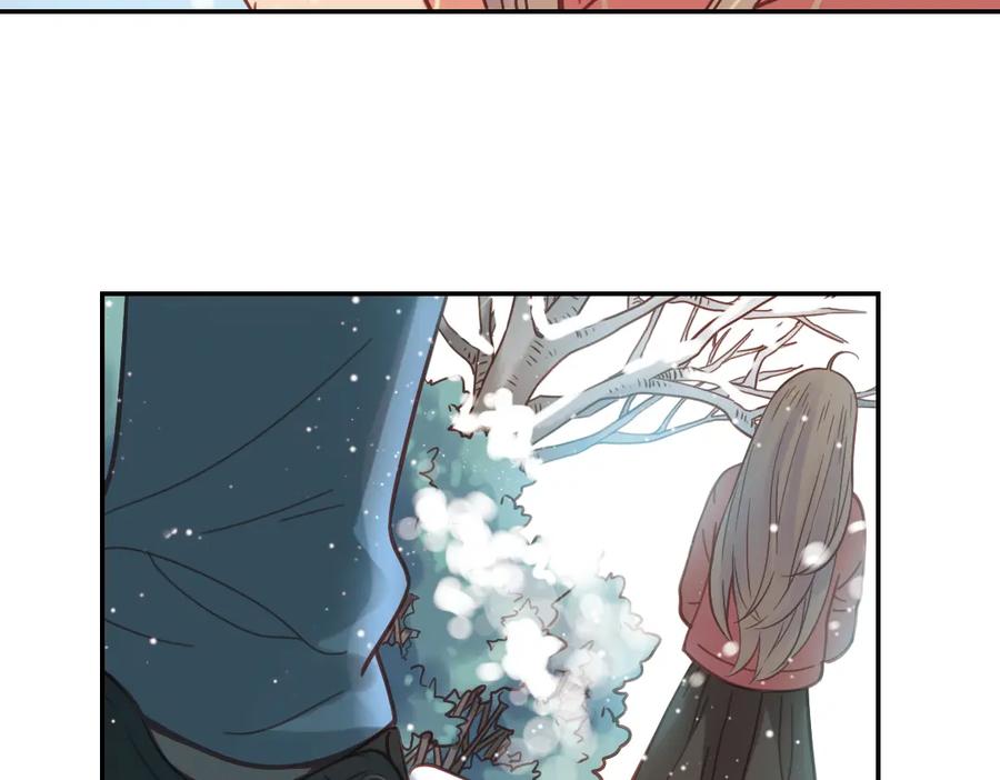 《薄荷之夏》第40话（下） 回到最初的地方 第84页